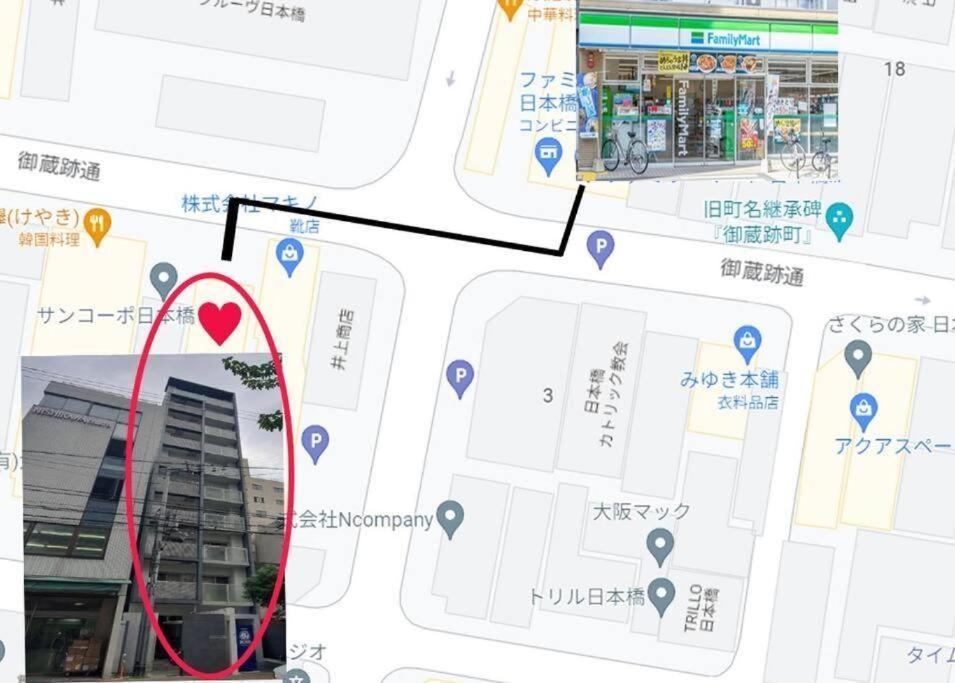 黒門市場徒歩5分 通天閣難波エリア徒歩圏内 トイレと浴室付き まるまる貸切 エレベーター 高層804 โอซาก้า